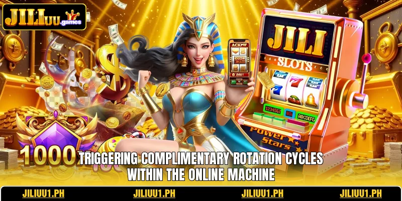 Triggering complimentary rotation cycles within the online machine